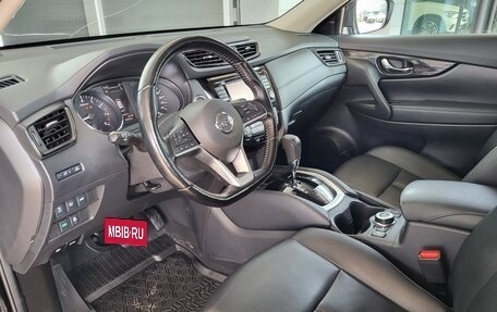 Nissan X-Trail, 2020 год, 2 570 000 рублей, 8 фотография