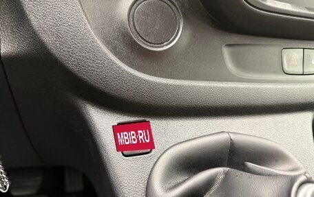 Renault Trafic, 2019 год, 2 400 000 рублей, 27 фотография