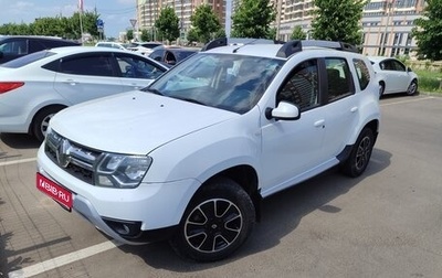 Renault Duster, 2020 год, 1 260 000 рублей, 1 фотография