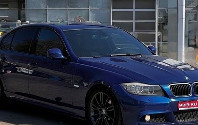 BMW 3 серия, 2008 год, 1 550 000 рублей, 1 фотография