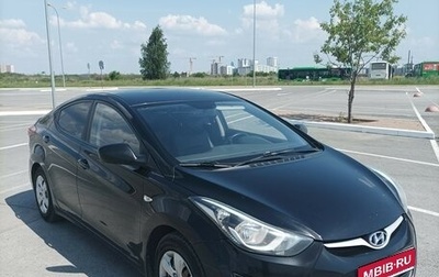 Hyundai Elantra V, 2015 год, 1 030 000 рублей, 1 фотография