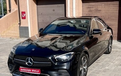 Mercedes-Benz E-Класс, 2020 год, 2 550 000 рублей, 1 фотография