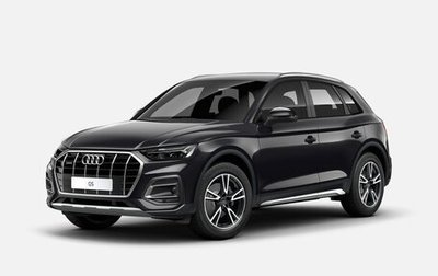 Audi Q5, 2025 год, 6 950 000 рублей, 1 фотография