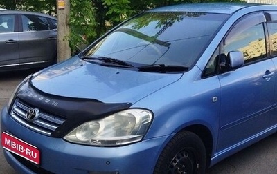 Toyota Ipsum II, 2005 год, 1 000 000 рублей, 1 фотография