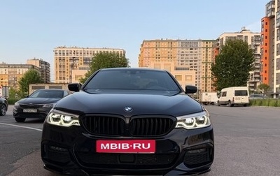 BMW 5 серия, 2020 год, 5 200 000 рублей, 1 фотография