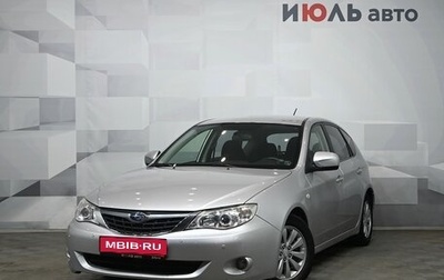 Subaru Impreza III, 2008 год, 840 000 рублей, 1 фотография