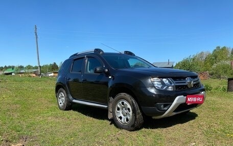Renault Duster I рестайлинг, 2016 год, 1 300 000 рублей, 1 фотография