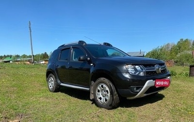 Renault Duster I рестайлинг, 2016 год, 1 300 000 рублей, 1 фотография