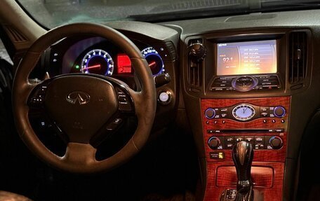 Infiniti G, 2007 год, 750 000 рублей, 9 фотография