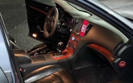 Infiniti G, 2007 год, 750 000 рублей, 11 фотография