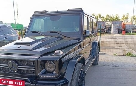 Mercedes-Benz G-Класс AMG, 2015 год, 7 499 000 рублей, 4 фотография
