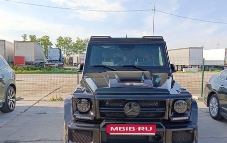Mercedes-Benz G-Класс AMG, 2015 год, 7 499 000 рублей, 5 фотография