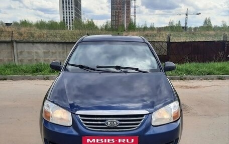 KIA Cerato I, 2007 год, 370 000 рублей, 2 фотография