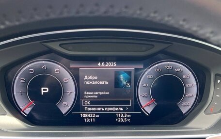 Audi A8, 2019 год, 4 500 000 рублей, 9 фотография