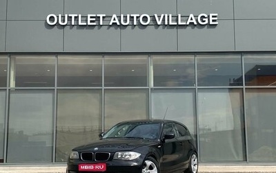 BMW 1 серия, 2010 год, 599 000 рублей, 1 фотография