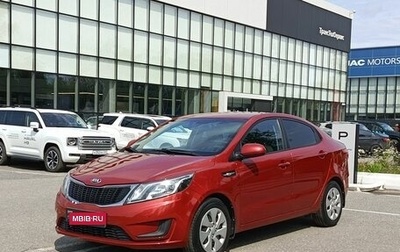 KIA Rio III рестайлинг, 2014 год, 999 000 рублей, 1 фотография