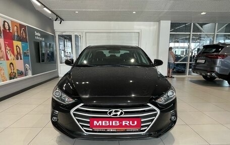 Hyundai Elantra VI рестайлинг, 2017 год, 1 499 000 рублей, 2 фотография