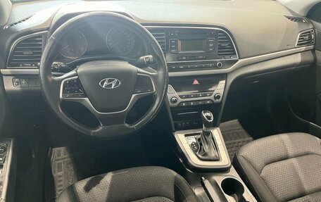 Hyundai Elantra VI рестайлинг, 2017 год, 1 499 000 рублей, 11 фотография