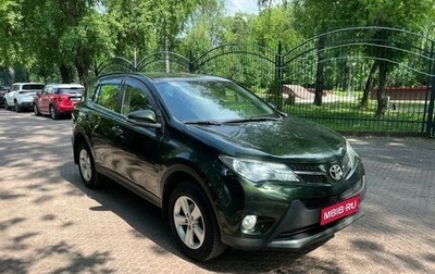Toyota RAV4, 2013 год, 1 849 000 рублей, 1 фотография