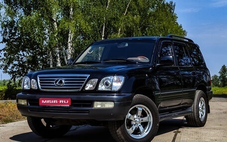 Lexus LX II, 2003 год, 1 850 000 рублей, 1 фотография