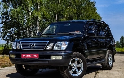 Lexus LX II, 2003 год, 1 850 000 рублей, 1 фотография