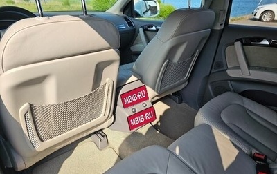 Audi Q7, 2012 год, 2 700 000 рублей, 1 фотография