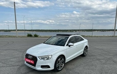 Audi A3, 2019 год, 2 550 000 рублей, 1 фотография