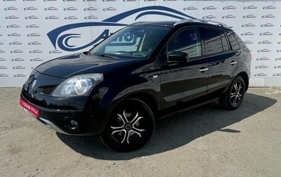 Renault Koleos I рестайлинг 2, 2008 год, 899 000 рублей, 1 фотография