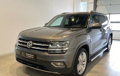 Volkswagen Teramont I, 2018 год, 3 050 000 рублей, 1 фотография