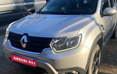 Renault Duster, 2022 год, 2 000 000 рублей, 1 фотография