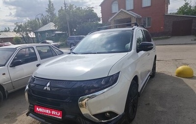 Mitsubishi Outlander III рестайлинг 3, 2022 год, 3 300 000 рублей, 1 фотография