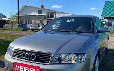 Audi A4, 2002 год, 525 000 рублей, 1 фотография