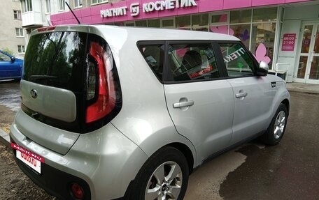 KIA Soul III, 2019 год, 1 680 000 рублей, 5 фотография