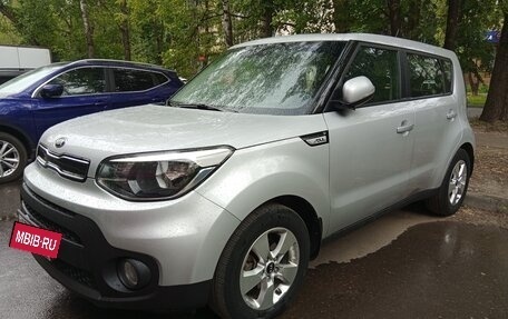 KIA Soul III, 2019 год, 1 680 000 рублей, 2 фотография