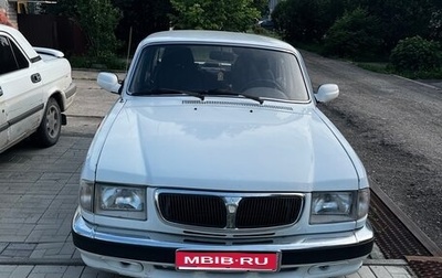 ГАЗ 3110 «Волга», 2001 год, 250 000 рублей, 1 фотография