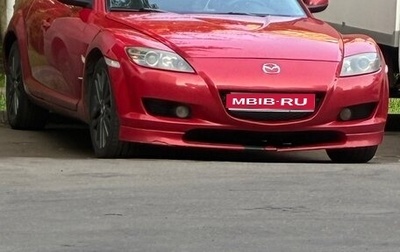 Mazda RX-8 I, 2003 год, 650 000 рублей, 1 фотография