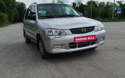 Mazda Demio III (DE), 2002 год, 240 000 рублей, 1 фотография