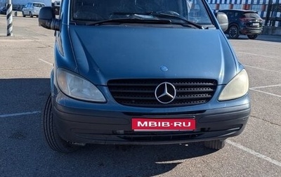 Mercedes-Benz Vito, 2004 год, 849 000 рублей, 1 фотография
