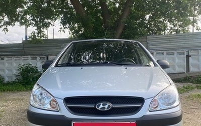 Hyundai Getz I рестайлинг, 2008 год, 675 000 рублей, 1 фотография