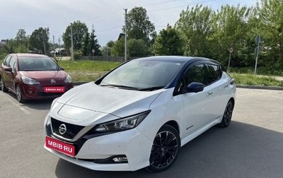 Nissan Leaf II, 2018 год, 1 373 000 рублей, 1 фотография
