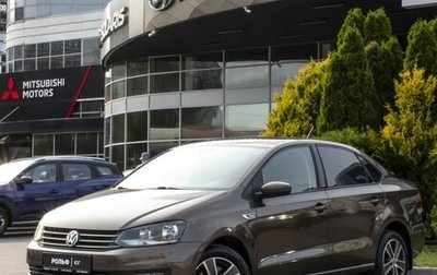 Volkswagen Polo VI (EU Market), 2016 год, 1 055 000 рублей, 1 фотография