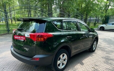 Toyota RAV4, 2013 год, 1 849 000 рублей, 3 фотография