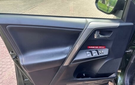 Toyota RAV4, 2013 год, 1 849 000 рублей, 11 фотография