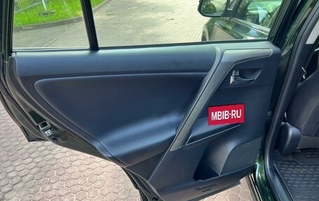 Toyota RAV4, 2013 год, 1 849 000 рублей, 13 фотография