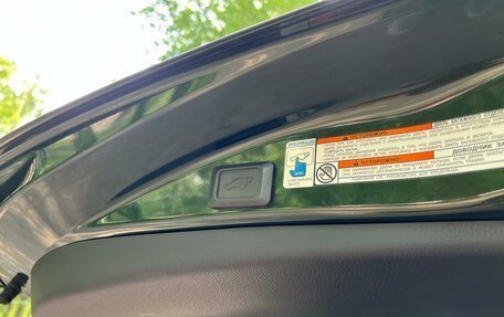 Toyota RAV4, 2013 год, 1 849 000 рублей, 17 фотография