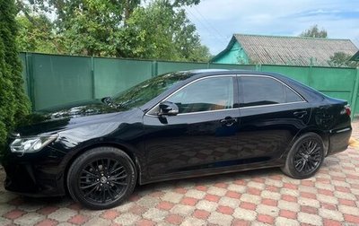 Toyota Camry, 2015 год, 2 060 000 рублей, 1 фотография