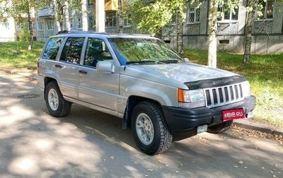Jeep Grand Cherokee, 1998 год, 550 000 рублей, 1 фотография