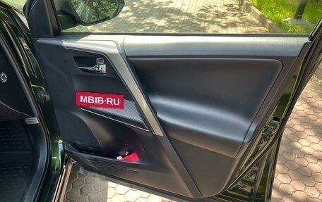 Toyota RAV4, 2013 год, 1 849 000 рублей, 19 фотография