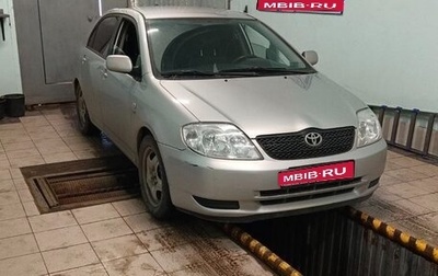 Toyota Corolla, 2004 год, 660 000 рублей, 1 фотография