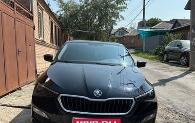 Skoda Rapid I, 2020 год, 1 900 000 рублей, 1 фотография